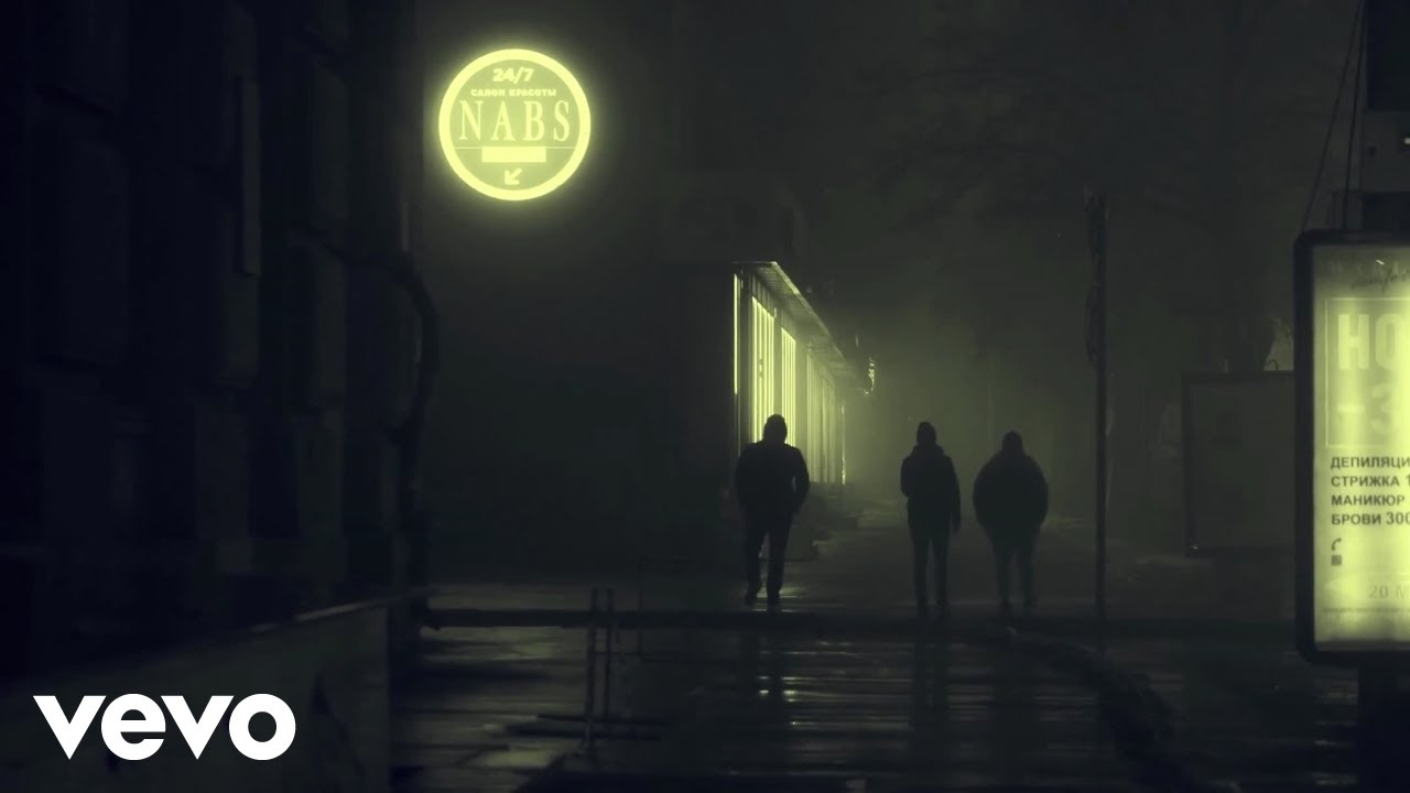Silent Local - Katzensprung (Stones trow )