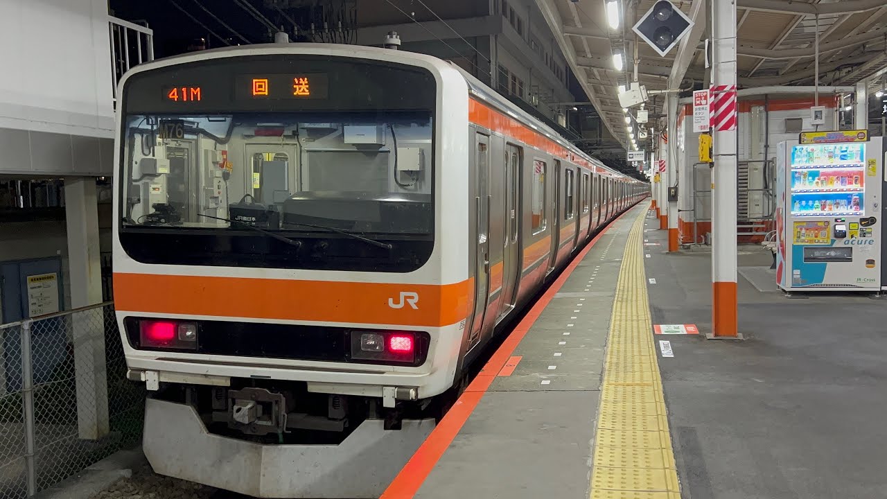 ジョイント音が良い！武蔵野線209系の回送が豊田駅に到着