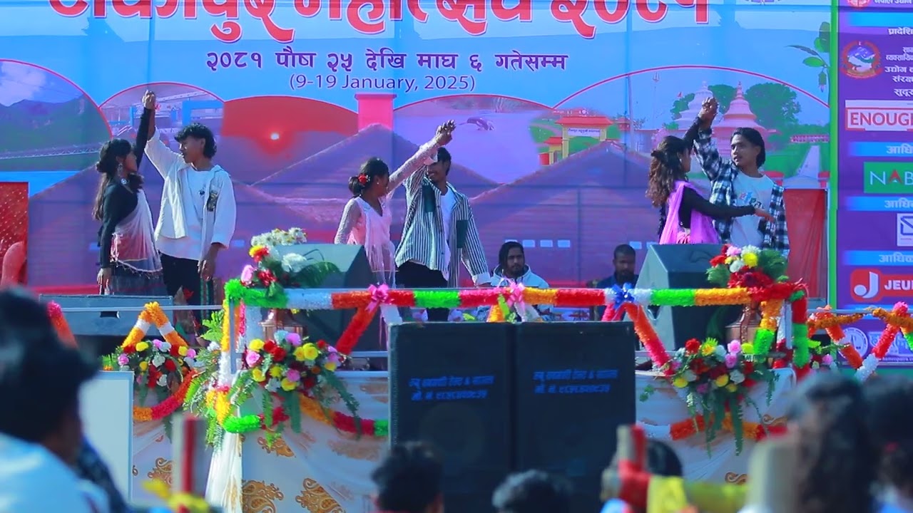 tikapur 2081 mohotsab dance cover video