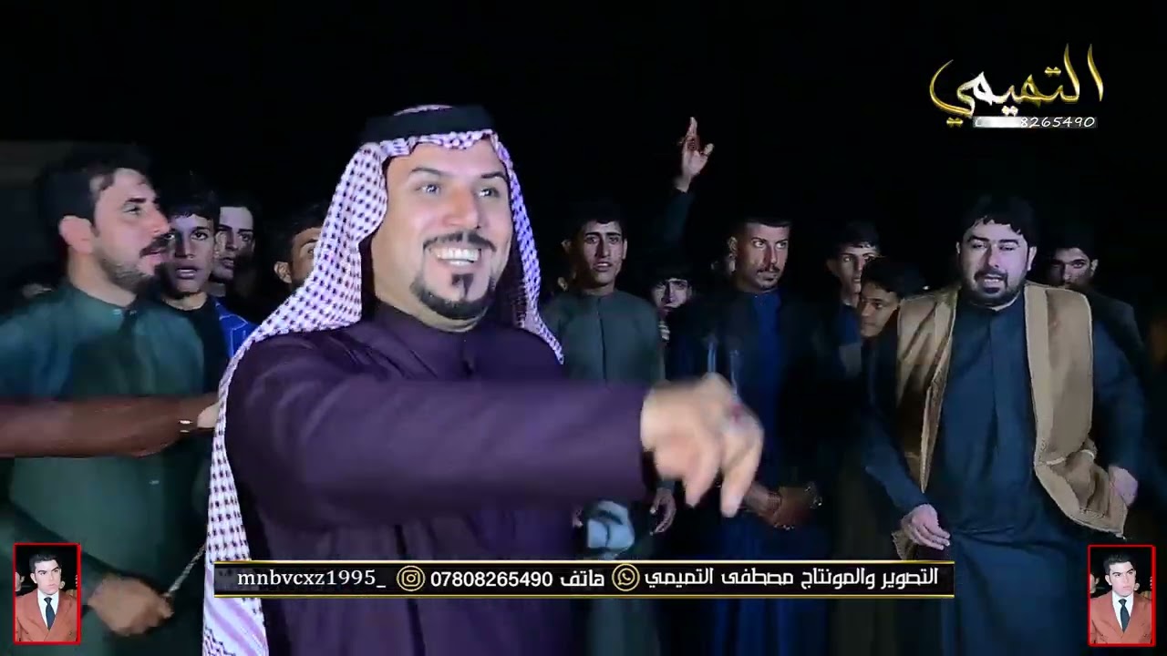 ميدان الحبيب المهوال علي الشميلاوي