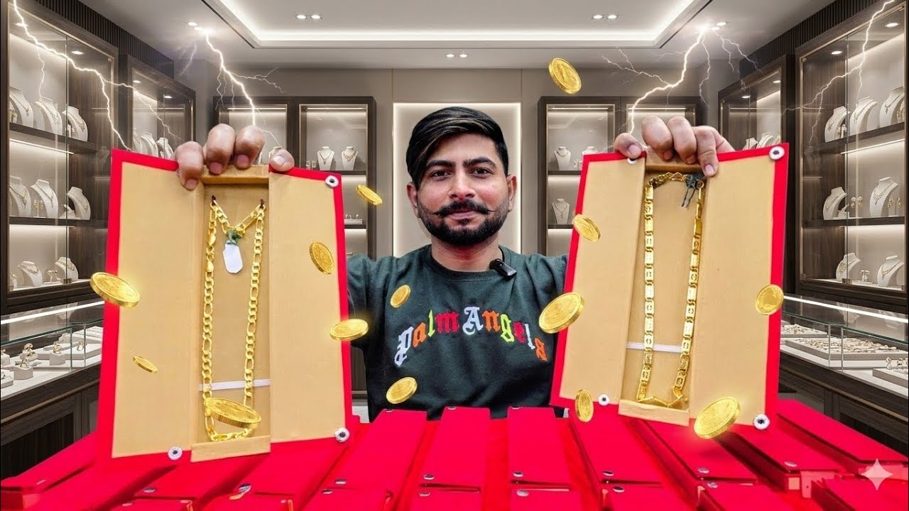 Men's Gold-Plated Chains for Daily Wear: Built to Last | रोजाना पहनें, सालों चलें!