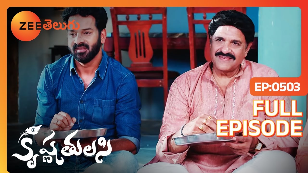 Krishna Tulasi - Full Ep - 503 - Shyama, Akhil - Zee Telugu