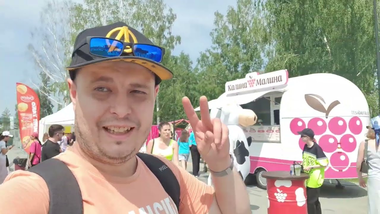 Черника Music Fest / Новосибирск / 14 июня