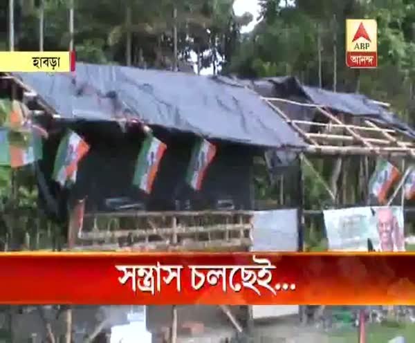 Post poll violence continue to haunt Bengal