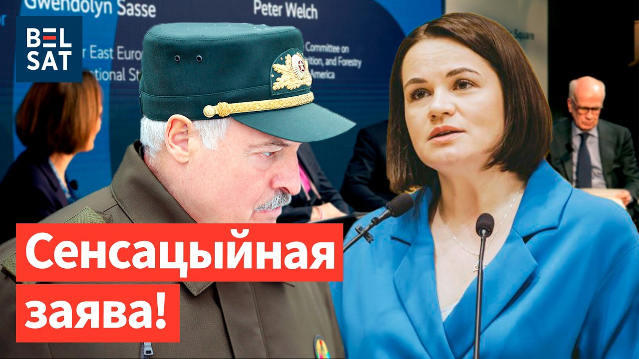 Готовится освобождение политзаключенных? Под Минском перевернулся автобус. История любви Северинцев