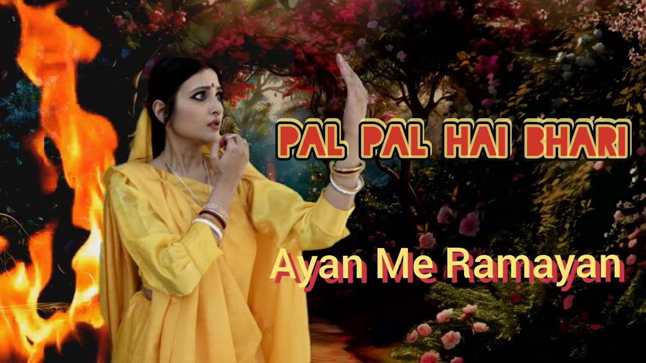 Pal Pal Hai Bhaari | Ramayan Rahasya | Deep Theme Dance