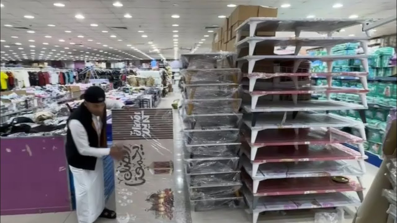 عروض رمضان انطلقت في جوهرة الأسعار