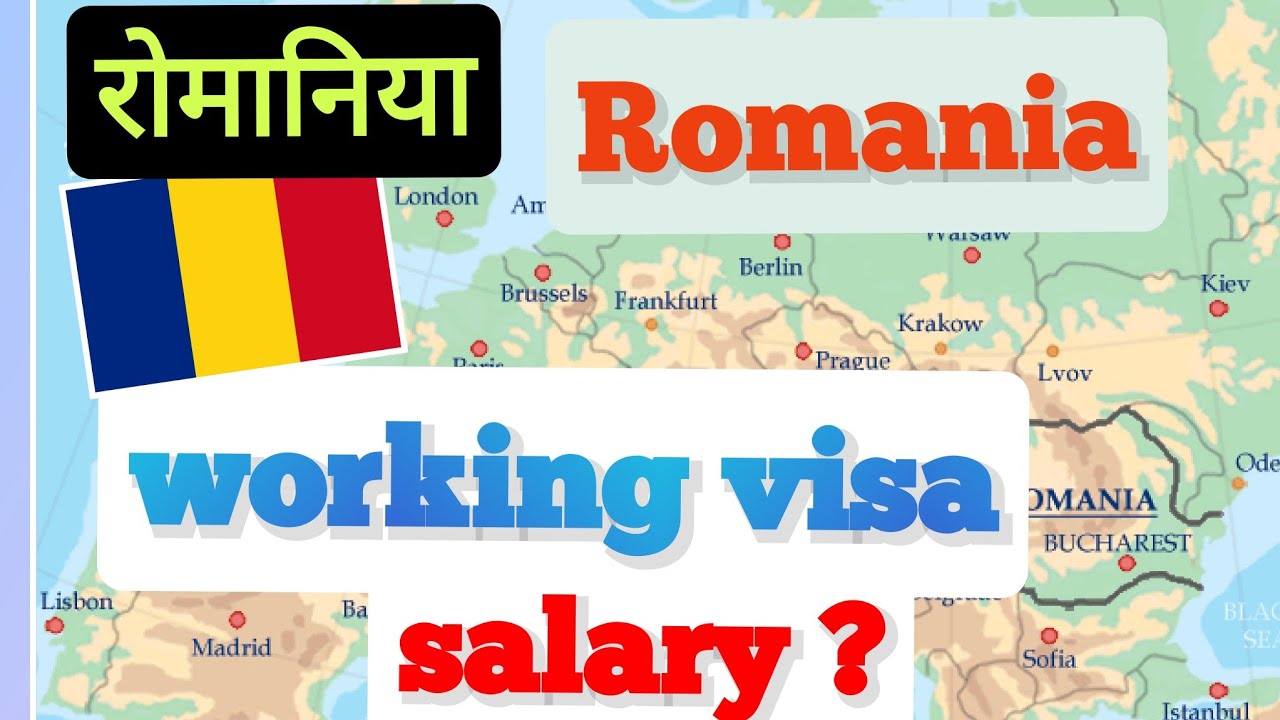 how to apply romania visa from nepal#ameuroinfo#Romania working visa #romania salary #romania visa