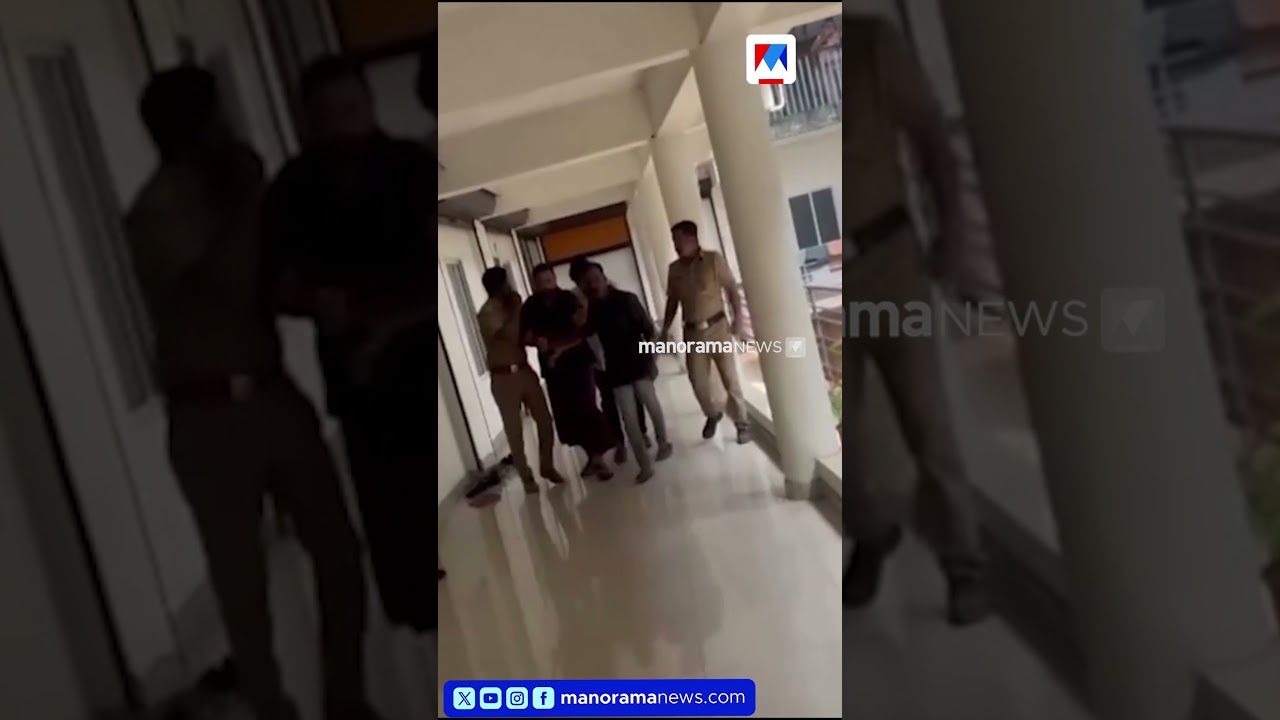'മുണ്ട് ഒന്ന് ഉടുത്തോട്ടെ'; പതിനാറുകാരിയെ പീഡിപ്പിക്കാൻ ശ്രമിച്ച  ജ്യോൽസ്യൻ അറസ്റ്റിലായപ്പോള്&zwj;