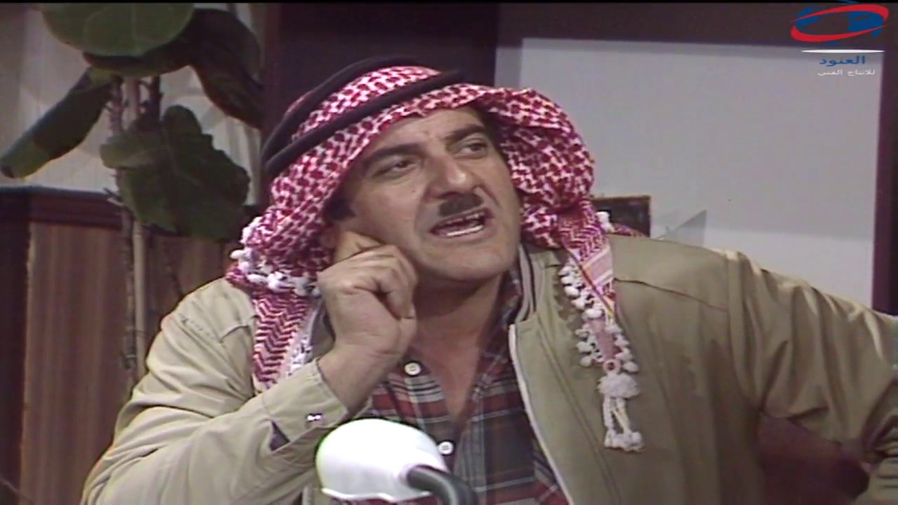 المسلسل الكوميدي النص بالنص   ـ الحلقة 18 الثامنة عشر كاملة HD