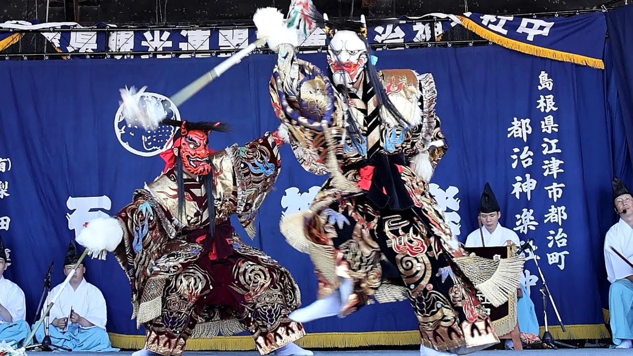 石見神楽【塵輪】都治神楽社中2023.7.16～しまね海洋館はっしー広場