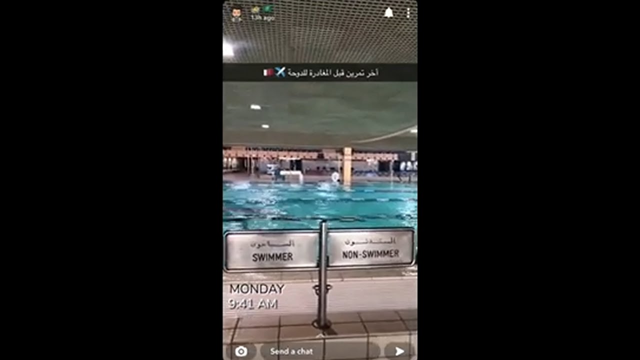 محمد عبيد - أخر يوم في معسكر المنتخب اغسطس 2021