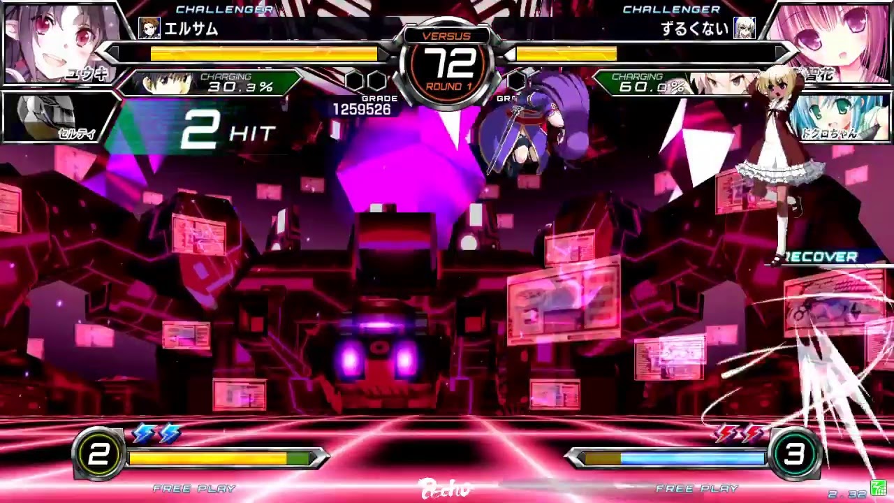 a-cho 電撃文庫FIGHTING CLIMAX IGNITION  第3回アルドゥ杯 3日目 5on5大会(2020.2.24)