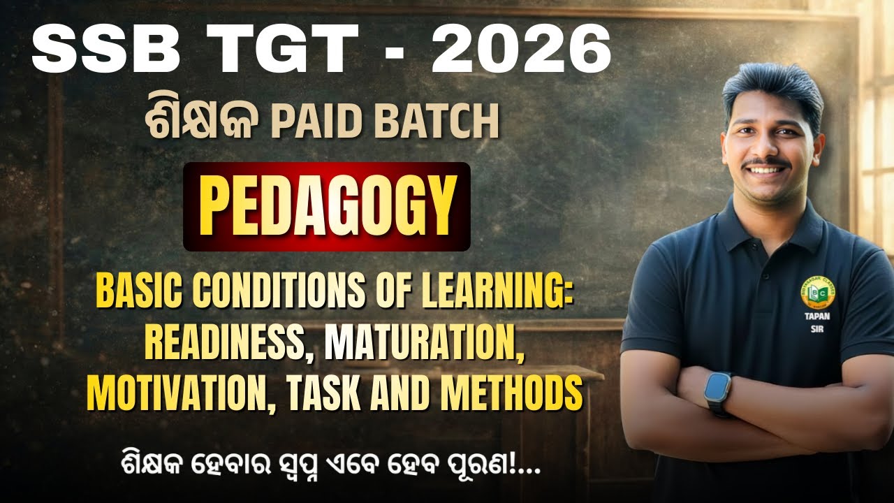 📚 PEDAGOGY MOST IMPORTANT TOPIC FOR SSB TGT 2026 | 3 LEARNING APPROACHES MADE EASY✍️ | 
