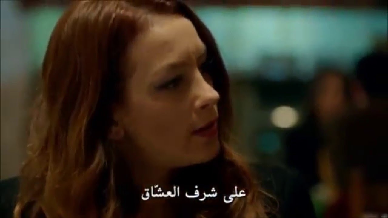 sema ve sefer مغروره