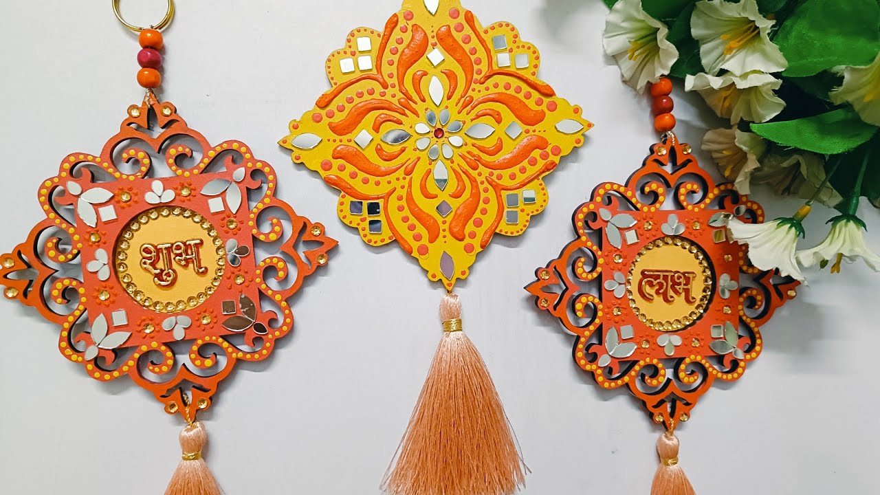 Easy Shubh Labh Wall Hanging | Diwali Decoration ideas | Shubh Labh DIY | Home Decorating Craft Idea