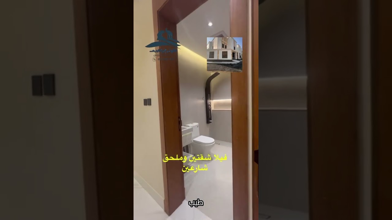 🏡 فيلا على شارعين + شقتين + ملحق | فرصة استثمار وسكن