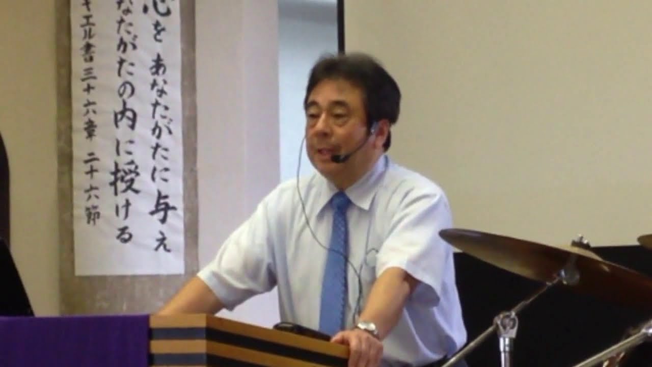 2019年7月21日(日)主日礼拝　ルカによる福音書5章1～11節　「イエスさまの弟子になる 」宮島 亮勧士