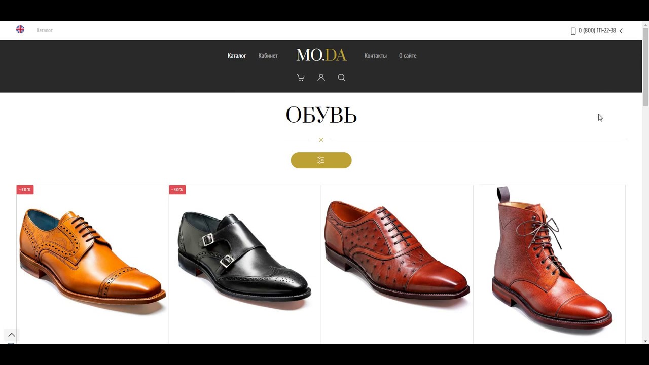 Добавление товара в JoomShopping