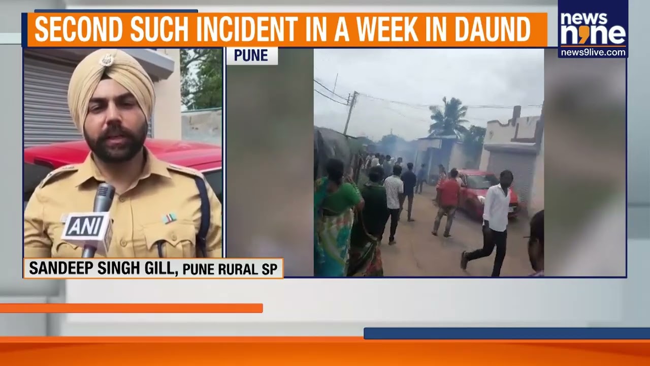 Violence Erupts In Pune&rsquo;s Yavat Village Over Shivaji Statue Row | Section 144 Imposed | News9