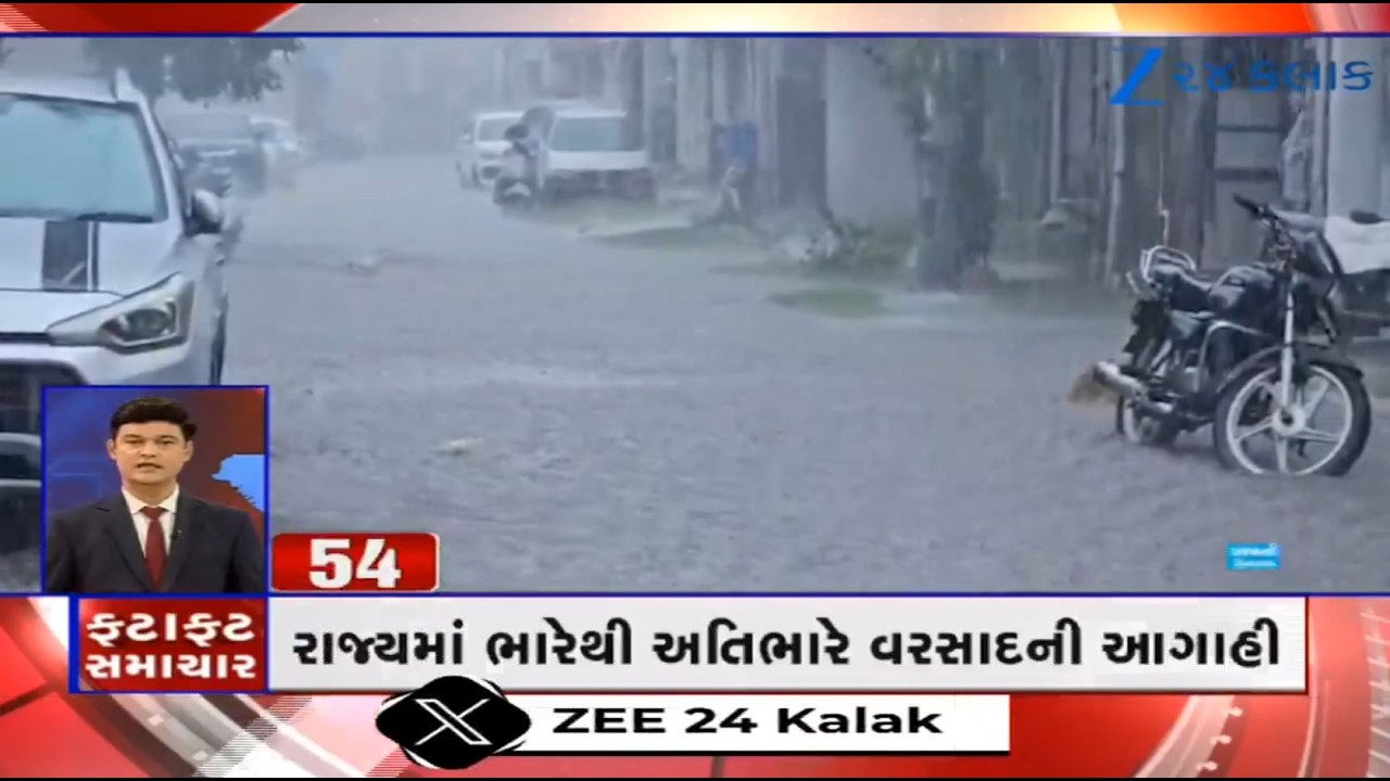 News Fatafat | Top News Stories From Gujarat: 1/7/2026 | Weather Forecast | Monsoon 2026 | Top News