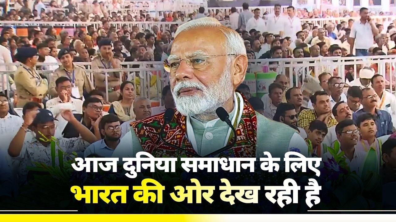 World is looking towards India for solutions: PM Modi