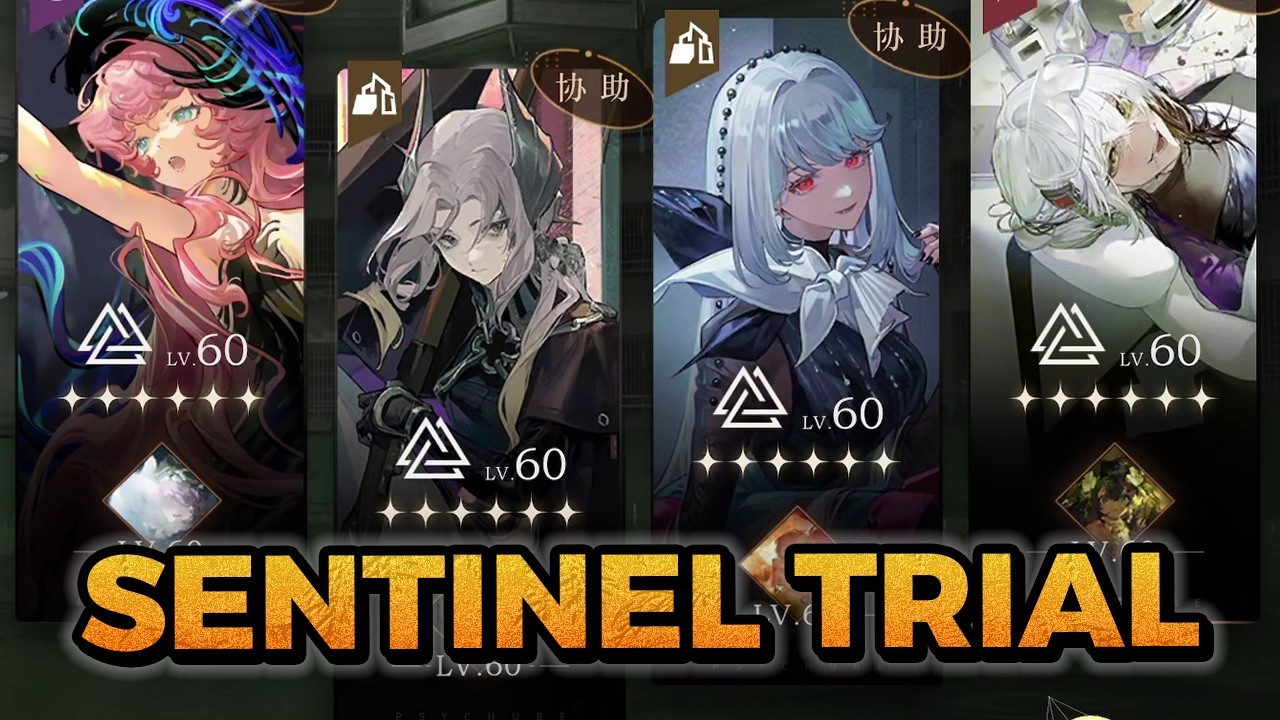 Sentinel Gameplay Trial | Reverse: 1999