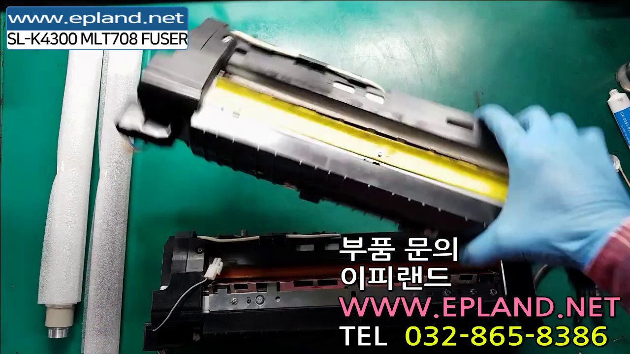 SAMSUNG Copier SL k4250 K4300 K4350 FUSER REPAIR 삼성정착기 수리 교체 방법
