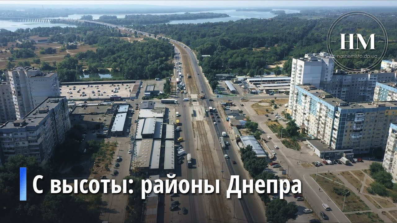 Как выглядит бывший жилмассив Фрунзенский с высоты