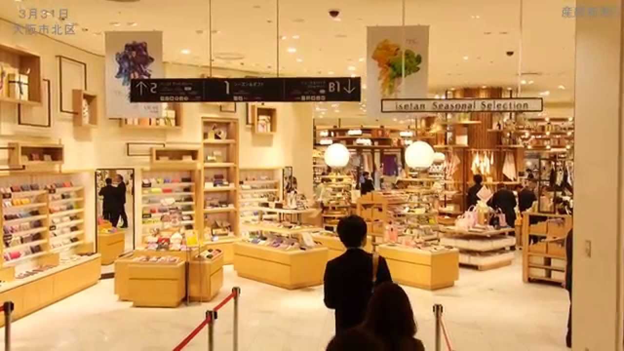 ルクア１１００（イーレ）こだわりの１６０店内覧会