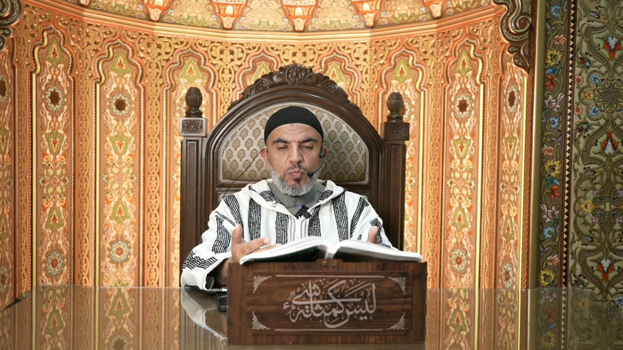 المختار من أحاديث سيد الأبرار