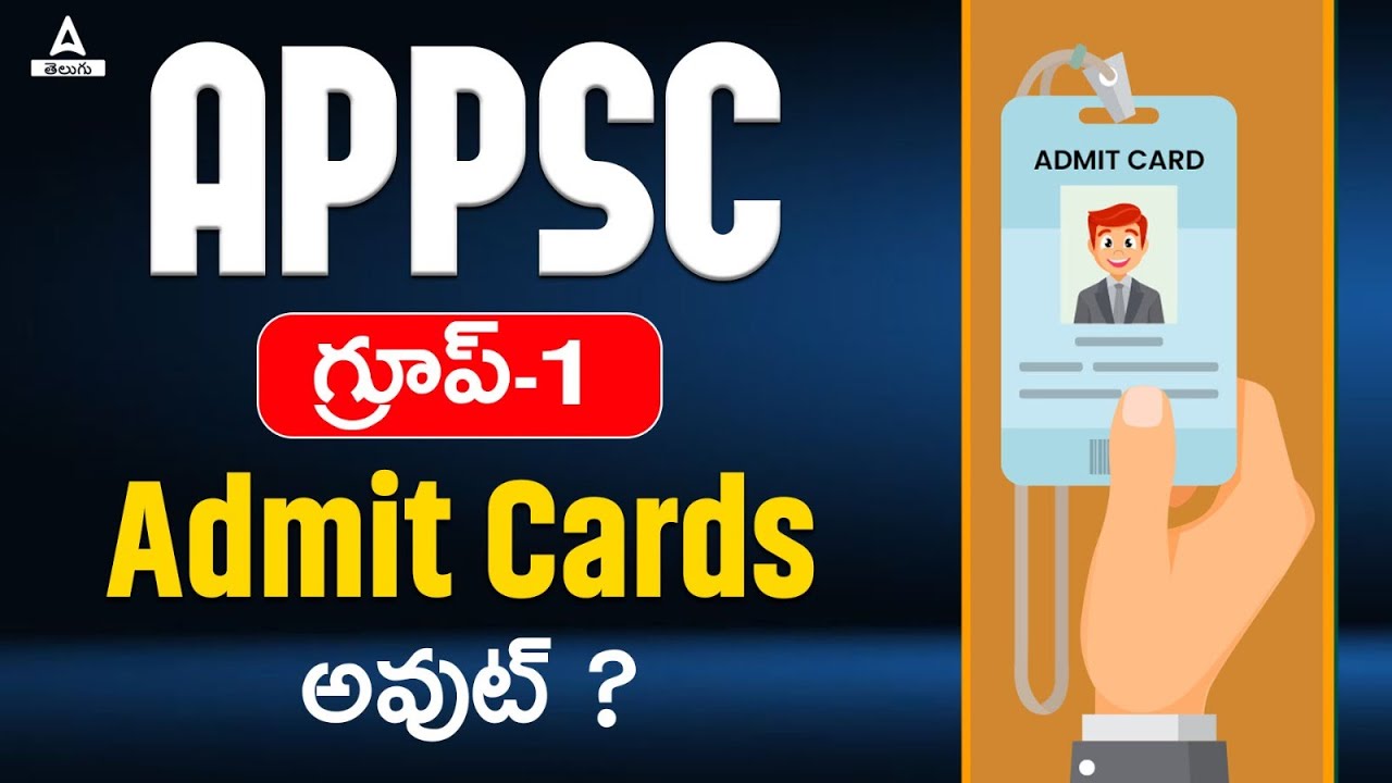 APPSC Group 1 Hall Ticket Download 2024 🔥| APPSC Group 1 Exam Date 2024 | Adda247 Telugu