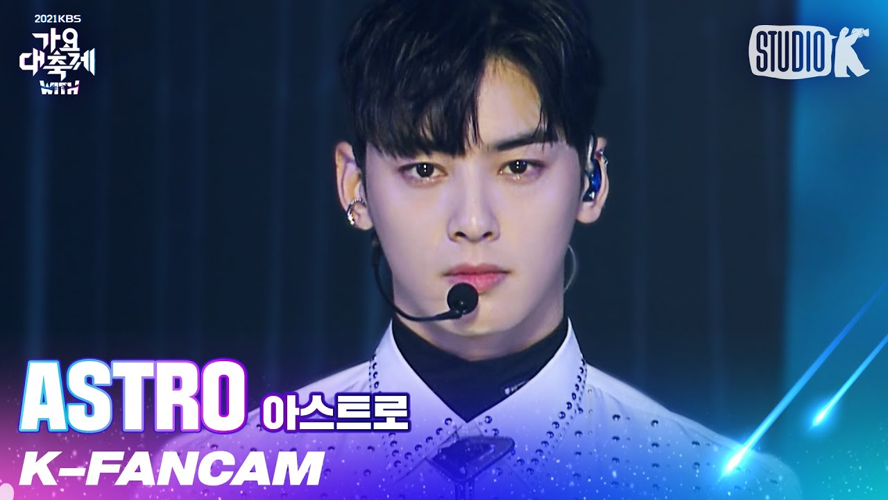 [K-Fancam] 아스트로 차은우 직캠 'ONE + After Midnight' (ASTRO CHA EUNWOO Fancam) l @가요대축제 211217