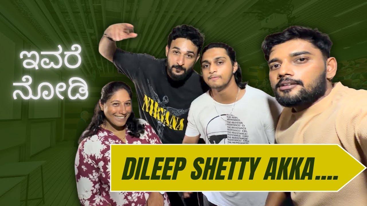 Uttar Karnataka shenga holige | Jyothi | Dileep R shetty | Atharva | Deepak Thelkar