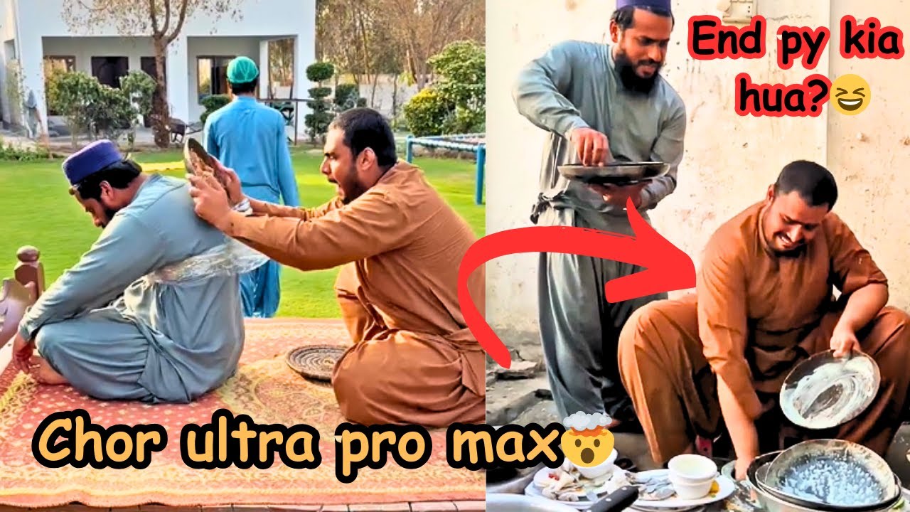 Chor Ultra PRO MAX 🤯 Wait for Twist😁😁😁