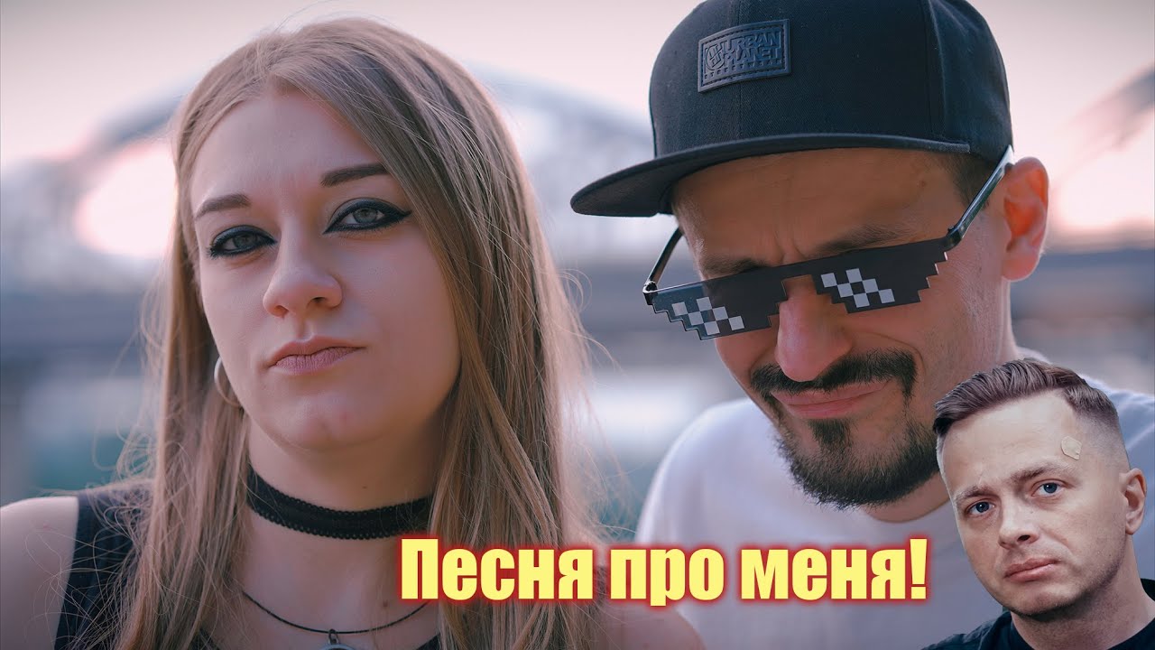 Отдельная Цивилизация