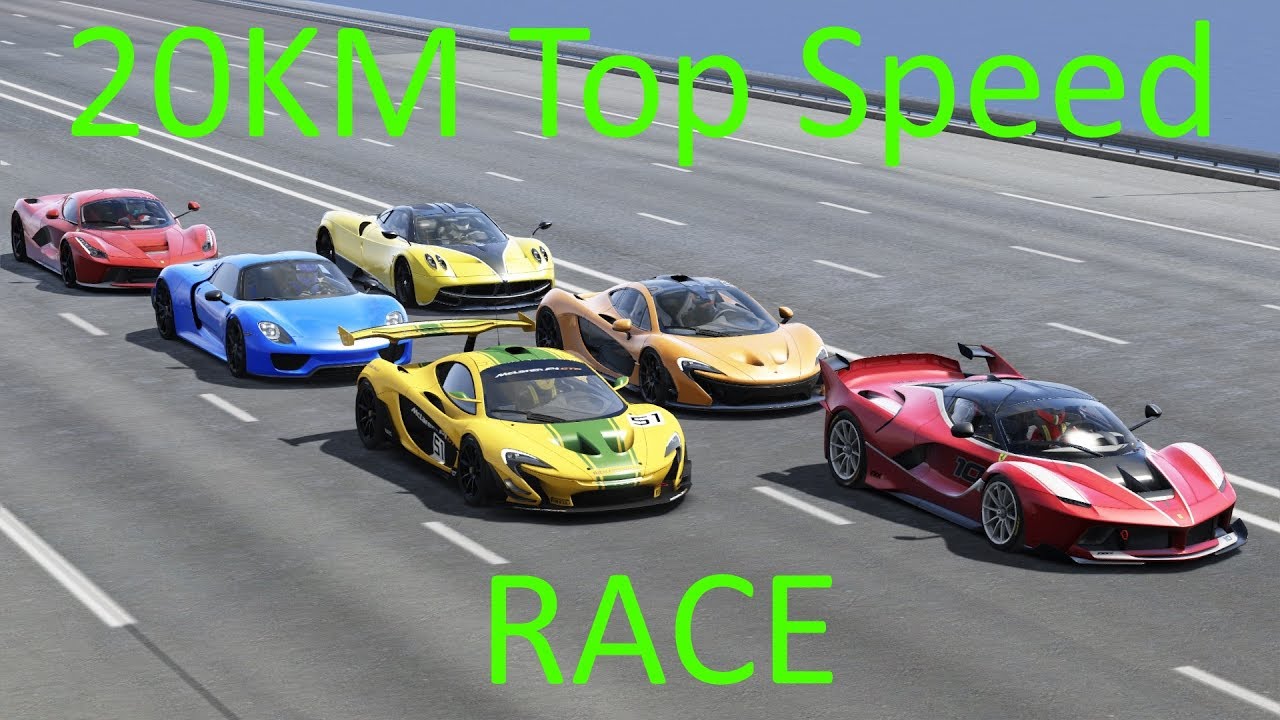 20Km Top Speed Race / McLaren P1, LaFerrari, FXXK, P1GTR, Porsche 918, Huayra / Assetto Corsa