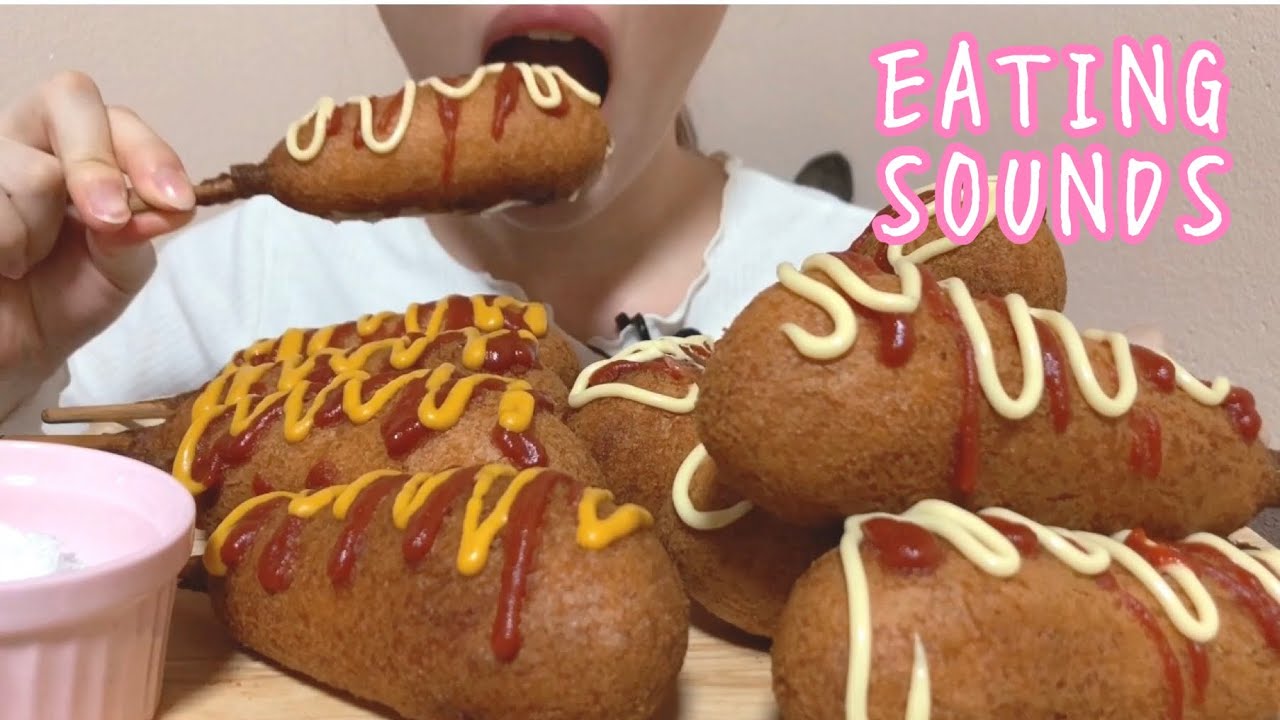 《Eating sounds》アメリカンドッグ!Corn dog!