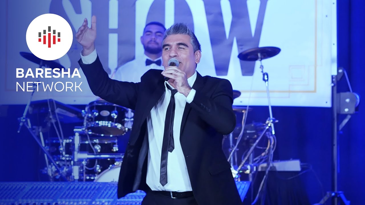 Xheni & Orkestra Dibranet - Luni Shok | LIVE