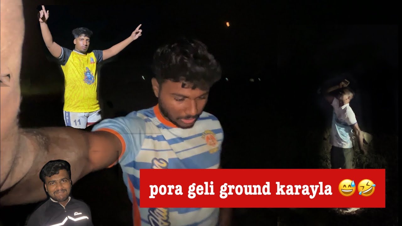 Pora geli ground karayla 😅🤣 | aagri koli 🔥| #aagri #automobile #minivlog #vlogs #fun #funny #comedy 