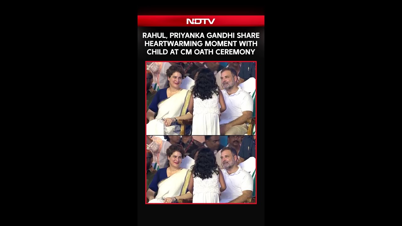Kerala CM Oath Today | Viral Moment: Kid Greets Rahul Gandhi, Priyanka Gandhi At CM Oath Ceremony