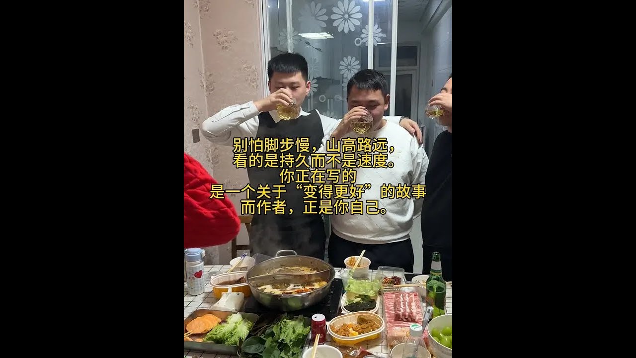 “不必借光而行，你本就自带星辰。那些咬牙坚持的日常，终会让你站在自己向往的地方