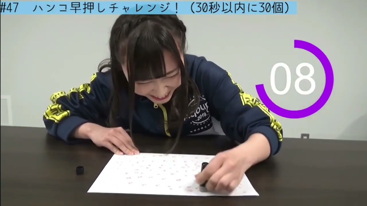 Ainya (and Anchan) dying of laughter for 30 seconds straight