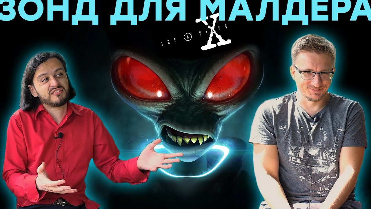 Stupid. Hilarious. Inhumane. Destroy All Humans! Review.