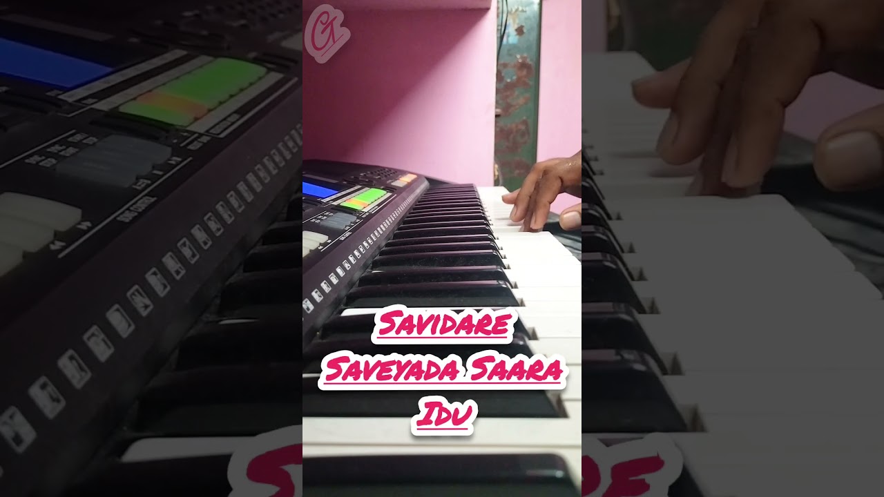Prema Baraha, beutiful kannada love song, prdhap flim , 