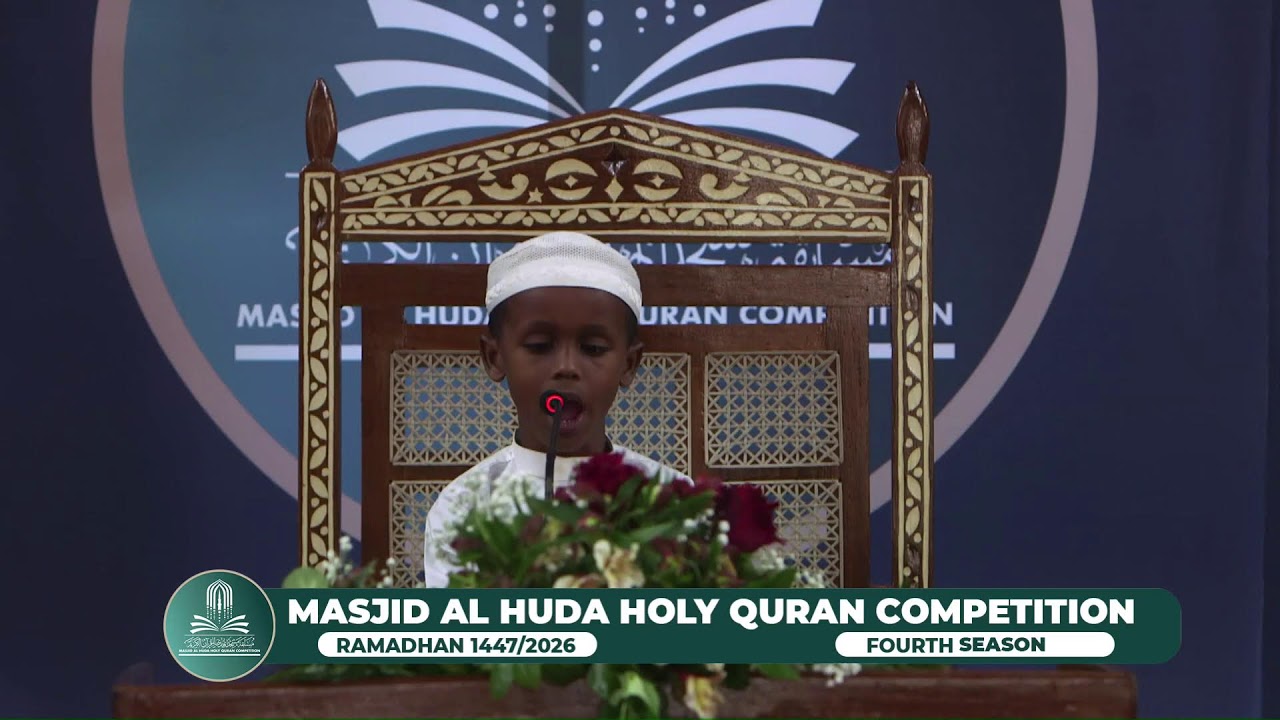4TH ANNUAL QURAN COMPETITION || MASJID AL HUDA NAIROBI || DAY 01 AFTERNNON