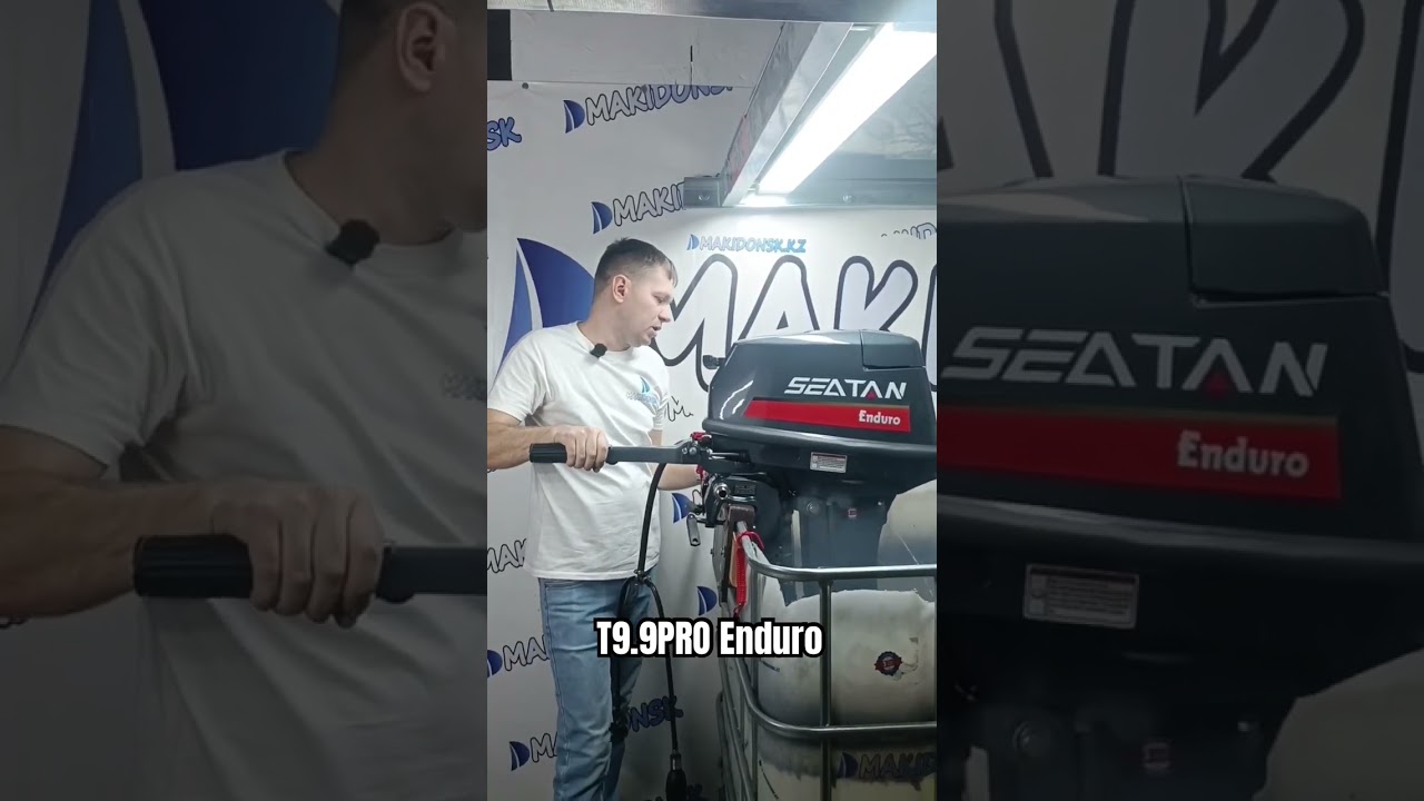 T9.9PRO/ОТК проверка мотора / первый запуск / визуальный осмотр / Гарантия / Макидонск / 87074499741