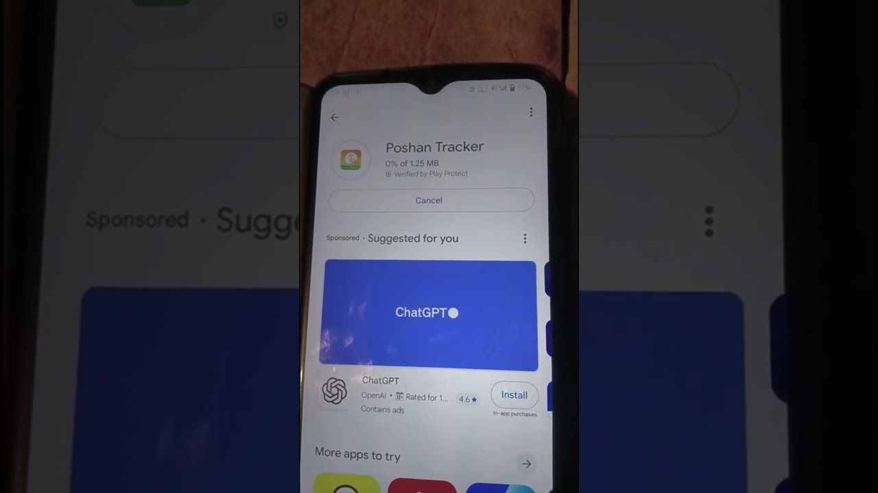 Poshan tracker new update25.2.1। पोषण ट्रैकर ऐप में मोबाइल से EKYC/FRS करने का ऑप्शन जारी हुआ है।