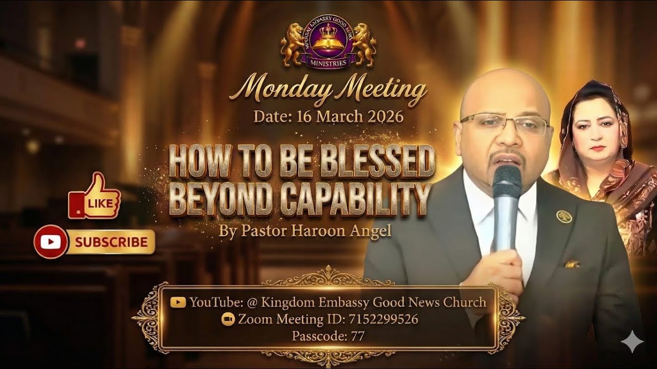 How To Be Blessed Beyond Capability || 16/03/2026 ||