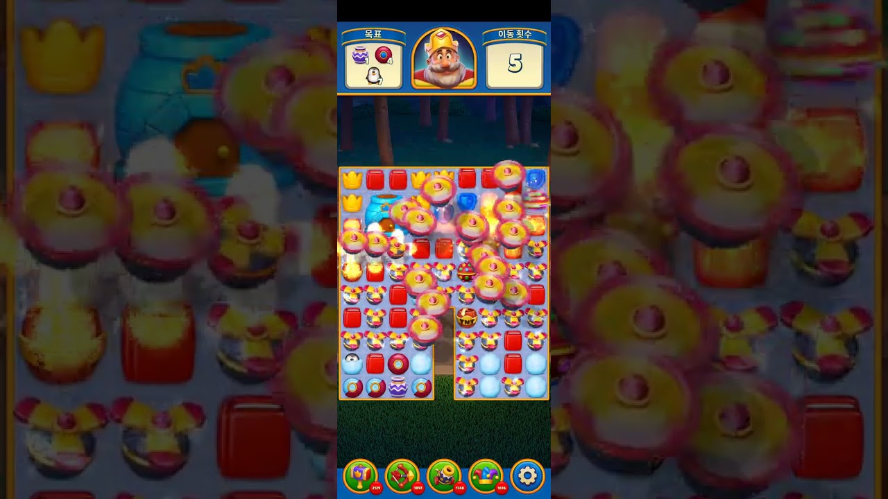 Royal Match Level 12726-12750